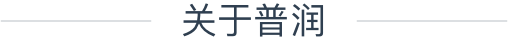 关于AGGAME公司